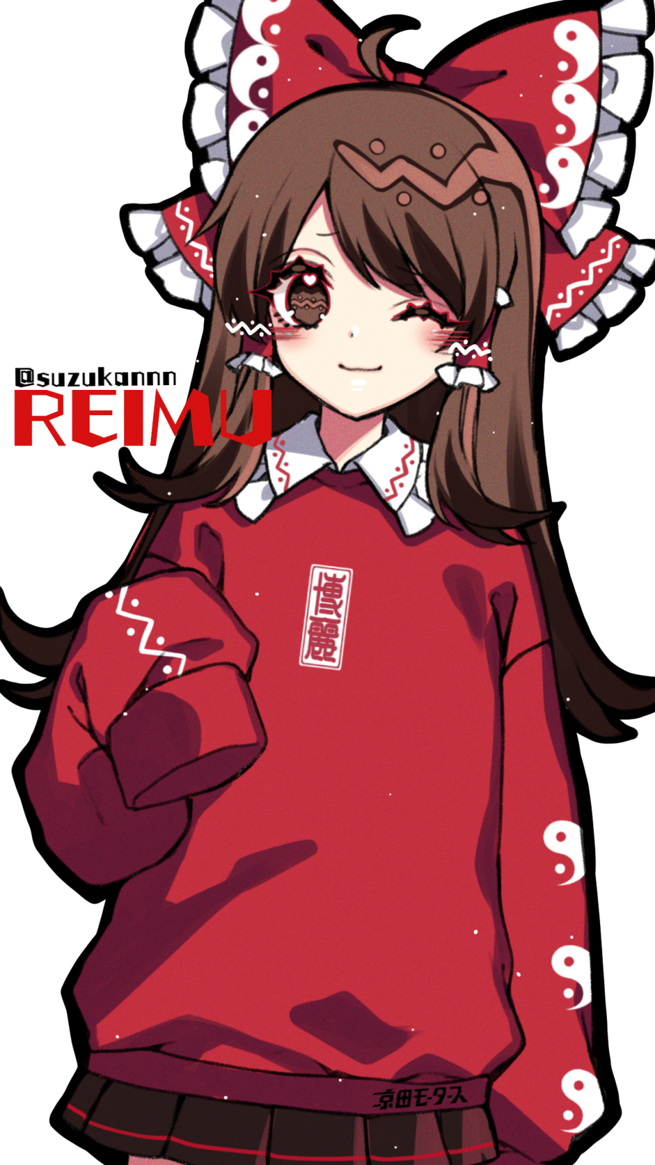 1girl ;) alternate_costume brown_hair commentary_request cowboy_shot hakurei_reimu highres kyouda_suzuka long_hair one_eye_closed red_sweater simple_background smile solo standing sweater touhou white_background