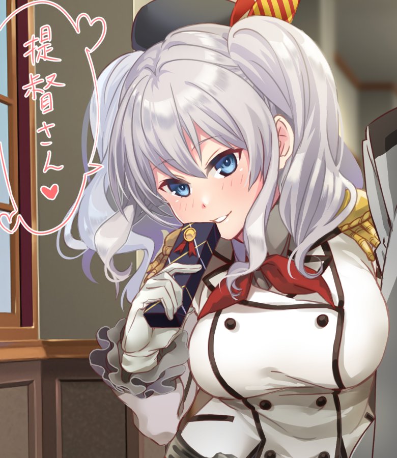 1girl beret black_headwear blue_eyes breasts epaulettes frilled_sleeves frills gloves hat heart jacket kantai_collection kashima_(kancolle) kerchief large_breasts long_sleeves military military_jacket military_uniform neckerchief red_neckwear sidelocks silver_hair solo_focus speech_bubble spoken_heart taku_pi translation_request twintails uniform upper_body valentine wavy_hair white_gloves white_jacket