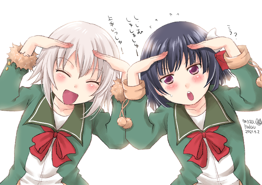 2girls bangs black_hair blonde_hair commentary_request fur-trimmed_sleeves fur_trim green_eyes green_jacket green_sailor_collar hair_ribbon ishigaki_(kancolle) jacket kantai_collection long_sleeves matsuura@parao messy_hair multiple_girls neck_ribbon red_ribbon ribbon sailor_collar school_uniform serafuku shading_eyes shimushu_(kancolle) shimushu_pose short_hair simple_background upper_body violet_eyes white_background white_ribbon