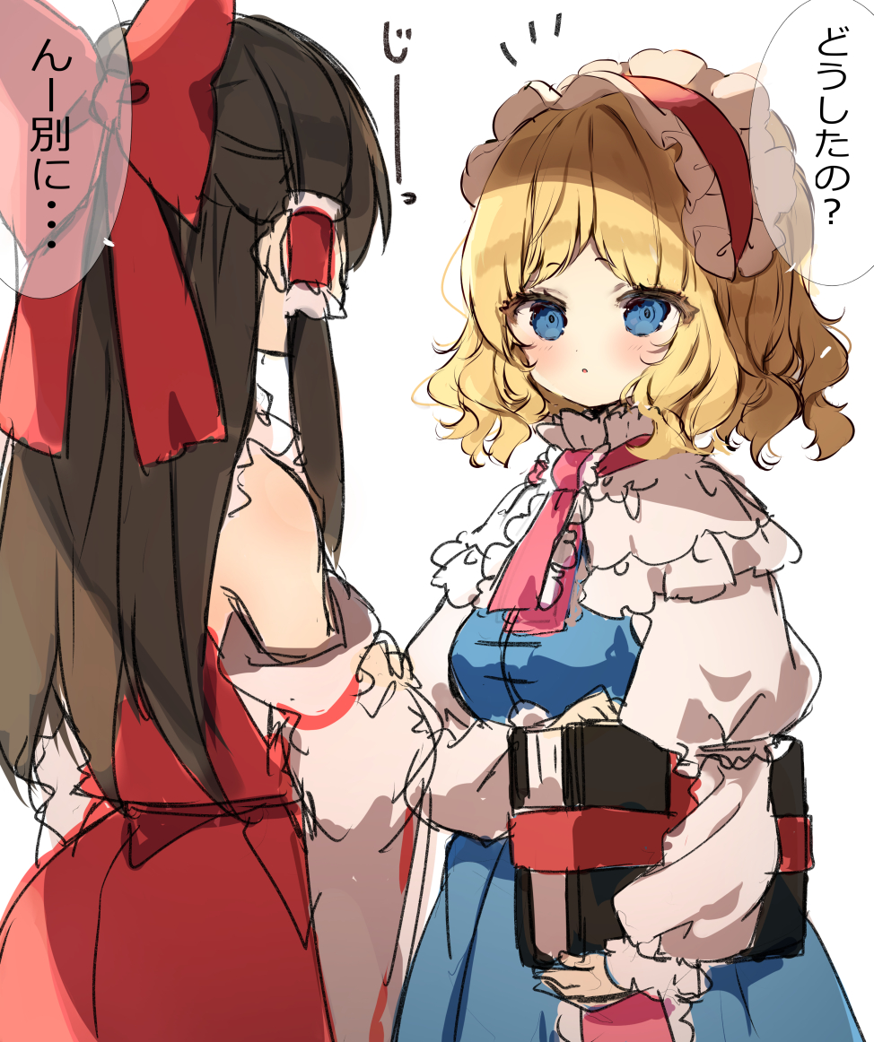 2girls :o alice_margatroid bangs black_hair blonde_hair blue_dress blue_eyes book bow breasts capelet carrying_under_arm commentary_request dress eyebrows_visible_through_hair frilled_hairband frills hair_bow hair_tubes hairband hakurei_reimu holding holding_book long_hair long_sleeves medium_breasts multiple_girls parted_lips piyokichi pleated_dress puffy_long_sleeves puffy_short_sleeves puffy_sleeves red_bow red_hairband shirt short_over_long_sleeves short_sleeves simple_background sleeveless sleeveless_dress touhou translation_request very_long_hair white_background white_capelet white_shirt