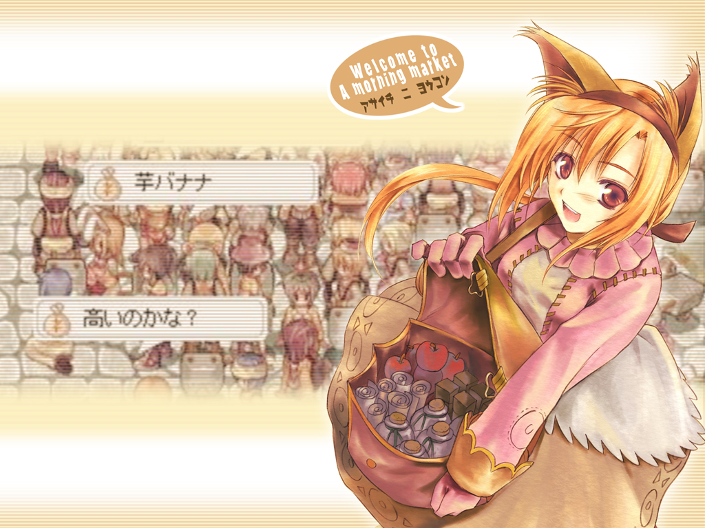 1girl :d animal_ears apple backpack bag bangs blonde_hair brown_dress brown_gloves brown_hairband brown_vest commentary_request cowboy_shot dress english_text eyebrows_visible_through_hair food fruit game_screenshot gloves hairband holding holding_bag long_hair long_sleeves looking_at_viewer merchant_(ragnarok_online) morino_kiriko open_mouth potion ragnarok_online red_eyes scroll smile solo vest white_dress