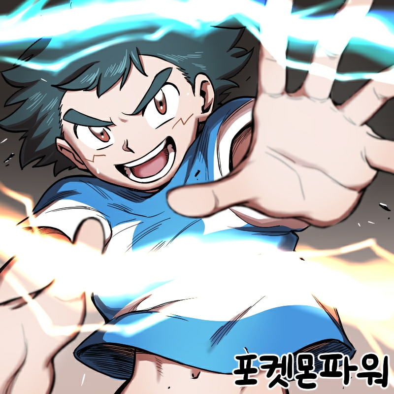 1boy ash_ketchum bangs black_hair brown_eyes commentary_request electricity korean_text looking_at_viewer male_focus navel nutkingcall open_mouth pokemon pokemon_(anime) pokemon_sm_(anime) shirt short_hair short_sleeves solo striped striped_shirt sweatdrop t-shirt teeth tongue