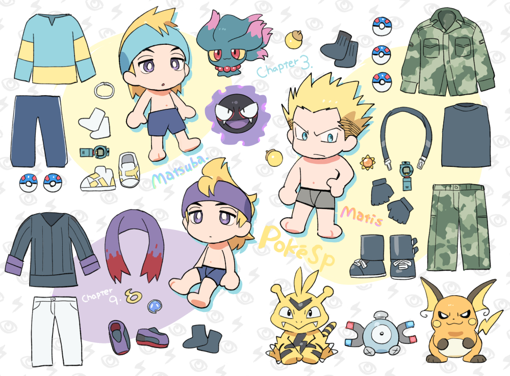 2boys barefoot boots camouflage camouflage_jacket camouflage_pants character_name commentary_request devanohundosi electabuzz equipment_layout fog_badge gastly gen_1_pokemon gloves great_ball headband jacket magnemite male_focus morty_(pokemon) multiple_boys multiple_views pants poke_ball pokemon pokemon_(creature) pokemon_adventures purple_headband purple_scarf raichu scarf shirt shoes socks surge_(pokemon) sweater white_footwear white_legwear white_pants