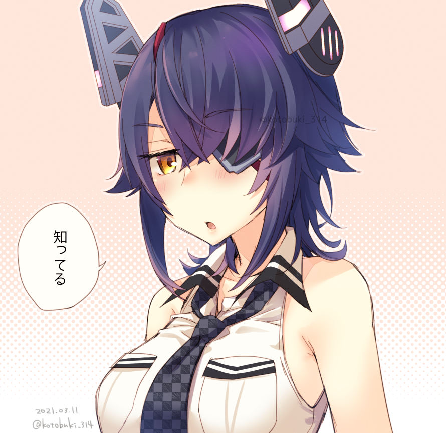 1girl breast_pocket breasts brown_eyes checkered checkered_neckwear collarbone dated eyebrows_visible_through_hair eyepatch hair_over_one_eye kantai_collection kotobuki_(momoko_factory) large_breasts looking_at_viewer messy_hair necktie parted_lips pocket purple_hair remodel_(kantai_collection) shirt short_hair sleeveless sleeveless_shirt solo speech_bubble tenryuu_(kancolle) translation_request twitter_username upper_body white_shirt