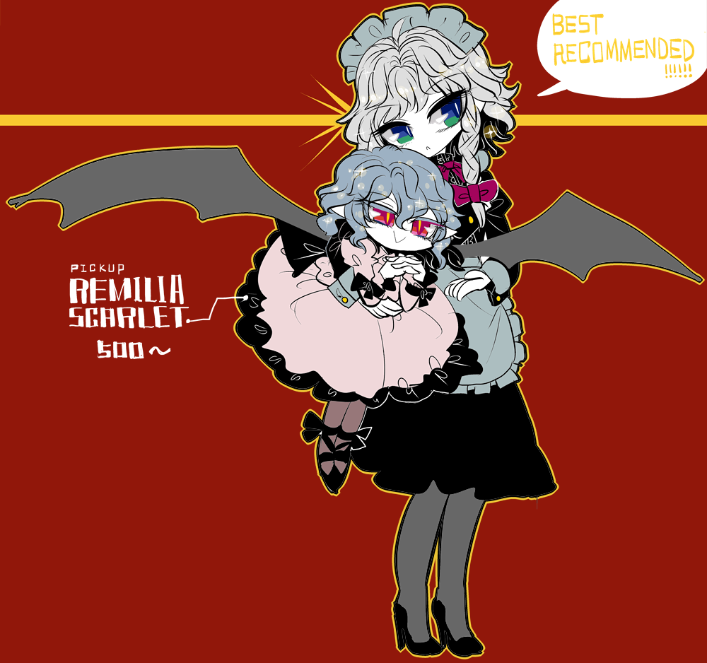 2girls :&gt; :&lt; alternate_costume apron bat_wings black_bow black_dress black_footwear blue_eyes bow braid carrying_under_arm character_name commentary_request dress earrings english_text frilled_bow frills full_body gendou_pose grey_hair hair_bow hands_clasped high_heels izayoi_sakuya jewelry long_sleeves maid_headdress medium_hair multiple_girls no_hat no_headwear own_hands_together pantyhose pink_dress pointy_ears purple_bow purple_neckwear red_background red_eyes remilia_scarlet shoes smile sparkle touhou twin_braids waist_apron wings yt_(wai-tei)