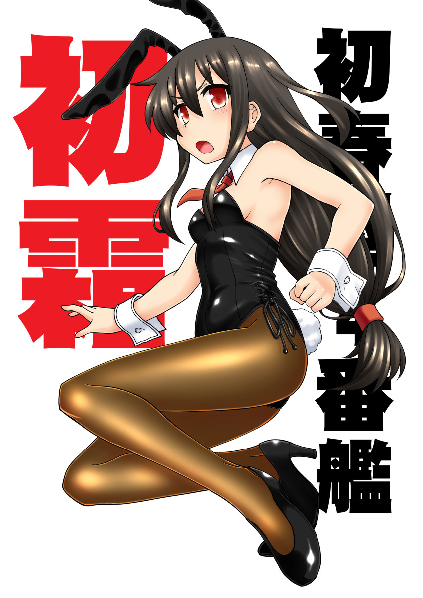 1girl animal_ears black_hair bow bowtie breasts brown_legwear bunny_tail covered_navel detached_collar eyebrows_visible_through_hair fake_animal_ears fake_tail full_moon hair_between_eyes hatsushimo_(kancolle) high_heels highres kantai_collection leotard long_hair low-tied_long_hair moon necktie open_mouth pantyhose playboy_bunny playboy_bunny_leotard rabbit_ears red_eyes red_neckwear satsuki_inari small_breasts smile strapless strapless_leotard tail