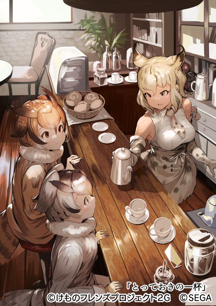 3girls animal_ears animal_print bare_shoulders bird_girl bird_tail bird_wings blonde_hair bobcat_(kemono_friends) brown_coat brown_hair cat_ears cat_girl cat_print cat_tail coat collared_shirt commentary_request counter cup elbow_gloves eurasian_eagle_owl_(kemono_friends) extra_ears eyebrows_visible_through_hair fur_trim gloves grey_hair head_wings high-waist_skirt kemono_friends kemono_friends_3 kettle koruse long_sleeves multicolored_hair multiple_girls necktie northern_white-faced_owl_(kemono_friends) official_art owl_ears print_gloves print_neckwear print_skirt shirt short_hair sitting skirt sleeveless tail teacup white_coat white_hair white_shirt wings winter_clothes winter_coat yellow_gloves