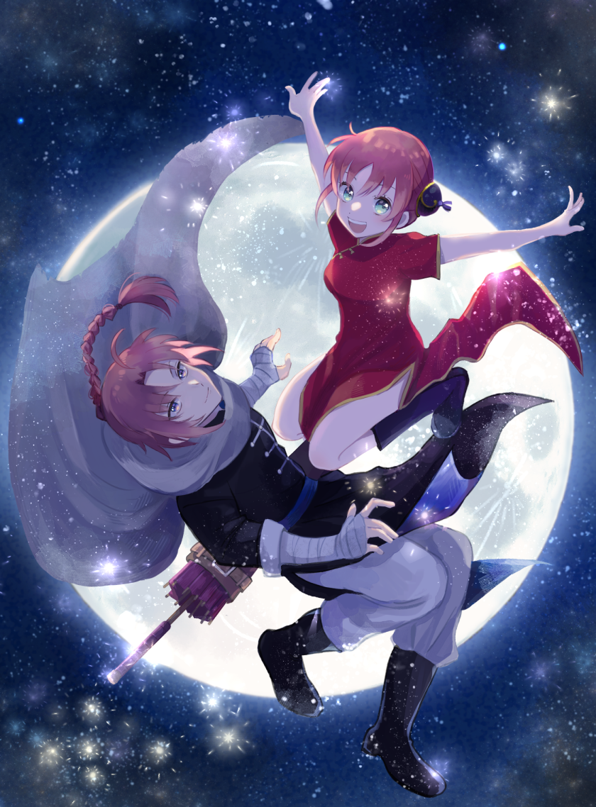 1boy 1girl ahoge bandaged_arm bandages black_footwear boots braid braided_ponytail brother_and_sister brown_hair bun_cover cape china_dress chinese_clothes closed_umbrella dress floating_hair full_body full_moon gintama grey_cape hair_bun kagura_(gintama) kamui_(gintama) knee_boots long_hair looking_at_viewer low_ponytail moon nuka oil-paper_umbrella outstretched_arms pants ponytail red_dress shiny shiny_hair short_hair short_sleeves siblings side_slit sidelocks umbrella white_pants