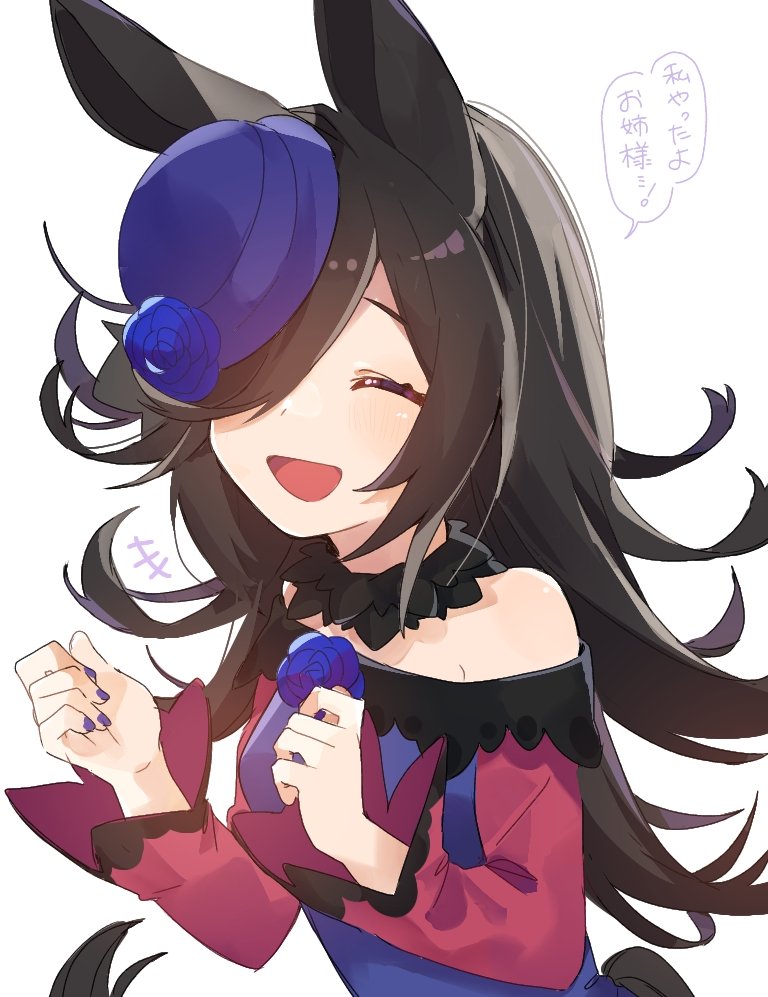 1girl animal_ears bangs bare_shoulders black_hair blue_flower blue_headwear blush closed_eyes commentary_request deitaku dress flower hair_over_one_eye hat hat_flower horse_ears horse_girl horse_tail long_hair long_sleeves nail_polish open_mouth purple_nails rice_shower simple_background solo tail tilted_headwear translation_request umamusume upper_body white_background