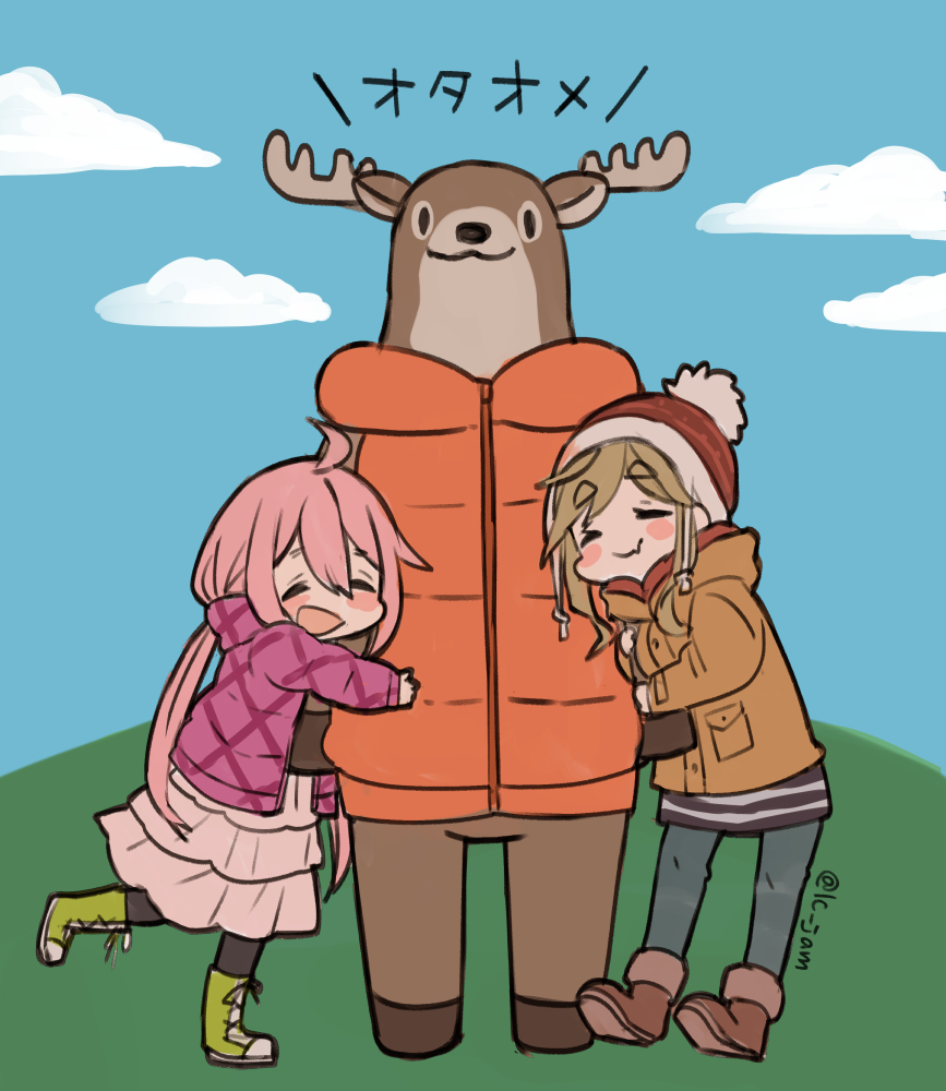 2girls :d bangs beanie black_legwear blue_sky blush_stickers boots brown_footwear brown_hair brown_headwear brown_jacket closed_eyes closed_mouth clouds commentary_request cross-laced_footwear day eyebrows_visible_through_hair fang fang_out green_footwear hair_between_eyes hat hood hood_down hooded_jacket hug inuyama_aoi jacket jam_(lc_jam) kagamihara_nadeshiko lace-up_boots layered_skirt long_hair long_sleeves low_twintails multiple_girls open_clothes open_jacket open_mouth outdoors pantyhose pink_hair pink_jacket reindeer short_eyebrows skirt sky sleeves_past_wrists smile thick_eyebrows translation_request twintails twitter_username very_long_hair white_skirt yurucamp