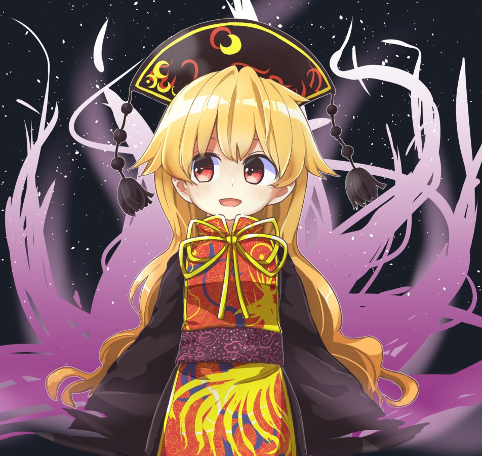 1girl :d bangs belt black_background black_dress black_headwear blonde_hair chinese_clothes commentary_request cowboy_shot crescent dress eyebrows_behind_hair gold_trim happy headdress junko_(touhou) kumamoto_(bbtonhk2) long_hair long_sleeves looking_to_the_side multiple_tails open_mouth red_eyes ribbon smile solo standing tabard tail tassel touhou wide_sleeves yellow_neckwear yellow_ribbon
