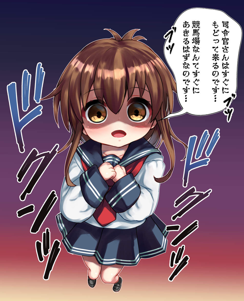 1girl black_legwear black_sailor_collar black_skirt brown_hair commentary_request folded_ponytail foreshortening full_body gradient gradient_background hands_on_own_chest highres inazuma_(kancolle) kantai_collection kneehighs long_hair looking_at_viewer neckerchief nukoyarou plasma-chan_(kancolle) pleated_skirt red_neckwear sailor_collar school_uniform serafuku shaded_face skirt solo translation_request
