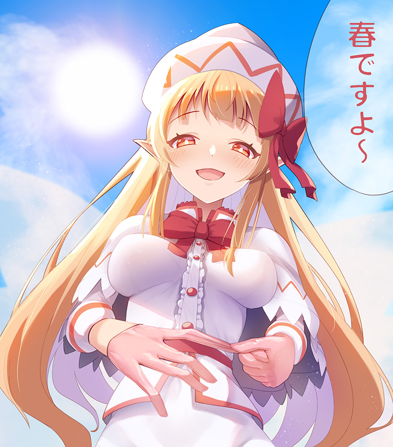 1girl :d bangs blonde_hair blush bow bowtie breasts bright_pupils buttons capelet center_frills clouds cloudy_sky day dress eyebrows_visible_through_hair frills from_below gloves hair_bow hat latex latex_gloves lily_white long_hair looking_at_viewer medium_breasts open_mouth outdoors pink_gloves pointy_ears red_bow red_eyes red_neckwear removing_glove sky smile solo touhou translation_request upper_body very_long_hair white_capelet white_dress white_headwear white_pupils z.o.b