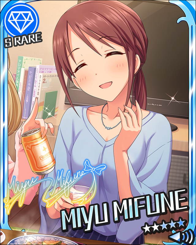 blush brown_hair character_name closed_eyes dress idolmaster idolmaster_cinderella_girls long_hair mifune_miyu smile stars