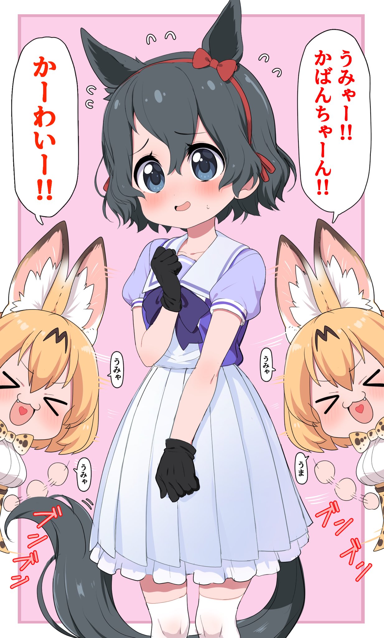 &gt;_&lt; 2girls :3 animal_ears black_hair blonde_hair blouse bow bowtie check_translation cosplay flying_sweatdrops gloves hair_ribbon heart heart_in_mouth highres horse_ears horse_tail kaban_(kemono_friends) kemono_friends kemonomimi_mode medium_skirt multiple_girls purple_blouse ransusan ribbon school_uniform serval serval_ears serval_print serval_tail short_hair skirt special_week special_week_(cosplay) tail thigh-highs tracen_school_uniform translation_request umamusume