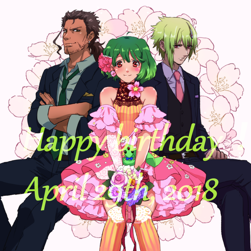 1girl 2boys ai-kun bouquet brera_sterne brother_and_sister brown_hair cero_(cerocero) crossed_arms dated dress earrings facial_hair flower formal green_hair hair_ornament happy_birthday holding holding_bouquet jewelry macross macross_frontier multiple_boys ozma_lee ponytail ranka_lee red_eyes short_hair siblings sitting smile suit uta_macross_sumaho_deculture