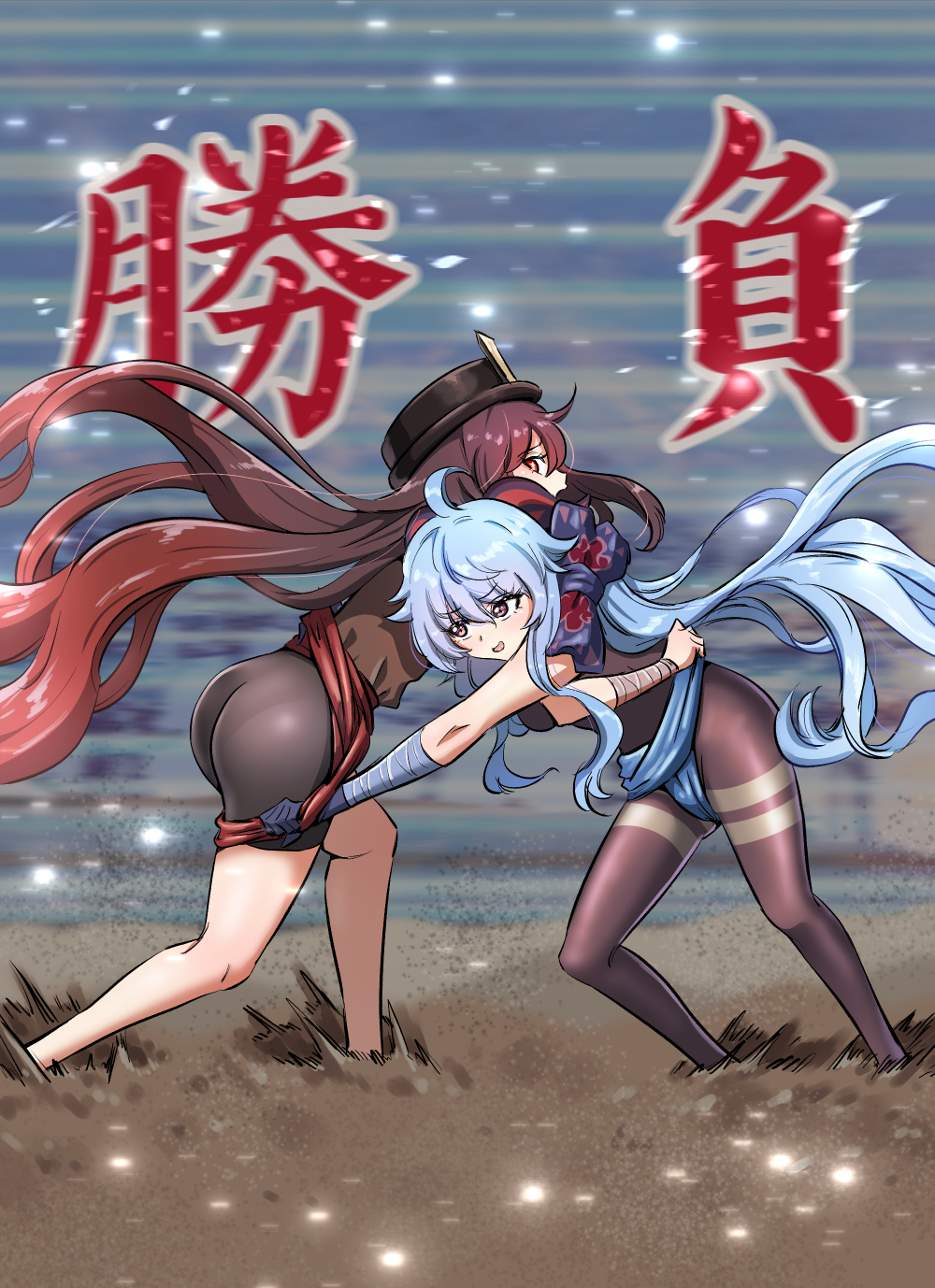 2girls ass black_hair black_legwear black_shorts bow brown_hair catfight fighting ganyu_(genshin_impact) genshin_impact hair_bow hat hay highres hu_tao leotard long_hair long_sleeves mud multicolored_hair multiple_girls pantyhose pulling red_eyes redhead shorts smile thighs twintails two-tone_hair yavaru