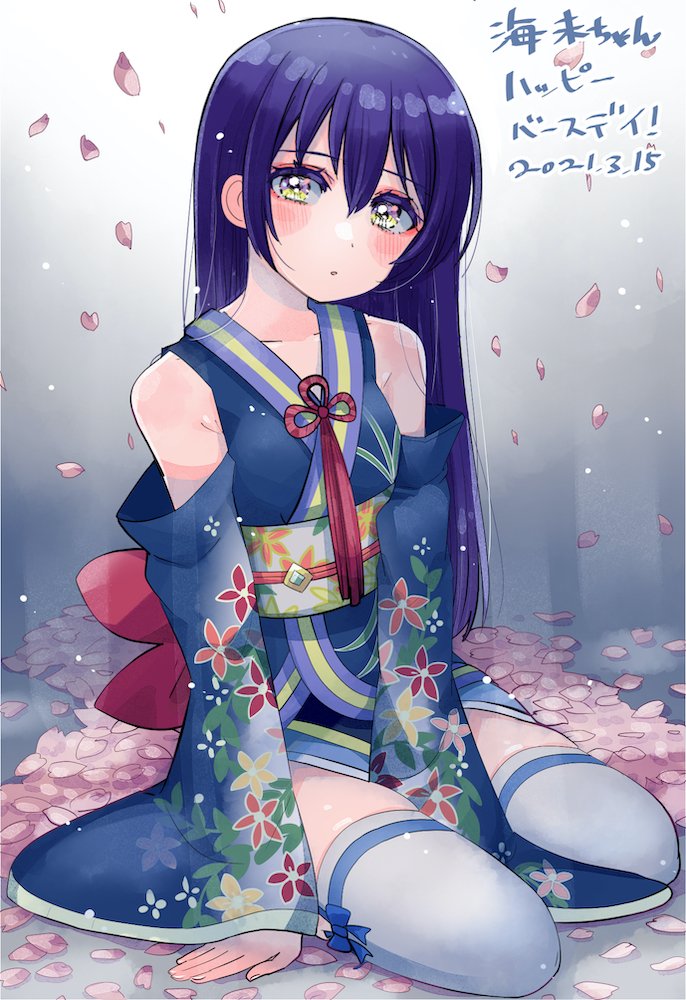 1girl :o angelic_angel bangs blue_hair breasts cherry_blossoms cream_(nipakupa) detached_sleeves floral_print hands_on_ground japanese_clothes kimono long_hair looking_at_viewer love_live! love_live!_school_idol_project petals small_breasts solo sonoda_umi swept_bangs thigh-highs thighs translated yellow_eyes yellow_stripe zettai_ryouiki
