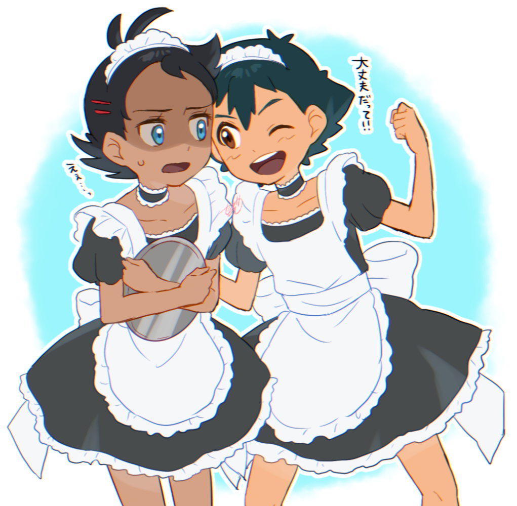 2boys apron ash_ketchum bangs black_hair blue_eyes brown_eyes clenched_hand commentary_request crossdressinging dark_skin dark_skinned_male dress eye_contact eyelashes goh_(pokemon) hair_ornament holding holding_tray knees looking_at_another maid_headdress male_focus multiple_boys open_mouth outline pokemon pokemon_(anime) pokemon_swsh_(anime) short_sleeves smile sweatdrop teeth tongue translation_request tray ze_(0enmaitake)