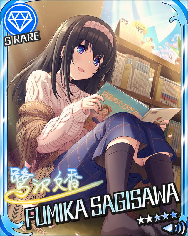 black_hair blue_eyes blush character_name dress idolmaster idolmaster_cinderella_girls long_hair sagisawa_fumika smile stars