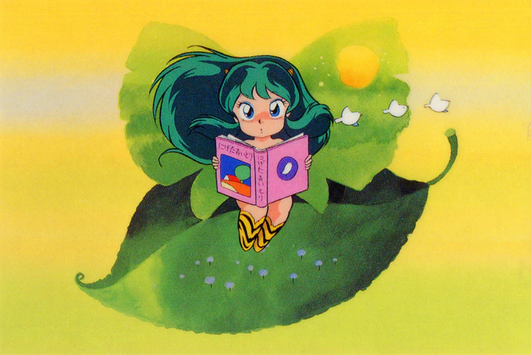 1980s_(style) 1girl blue_eyes book boots chibi eyeshadow floating_hair food green_hair holding holding_book horns knee_boots leaf long_hair looking_at_viewer lum makeup official_art oni_horns onigiri open_book retro_artstyle scan solo tiger_stripes urusei_yatsura