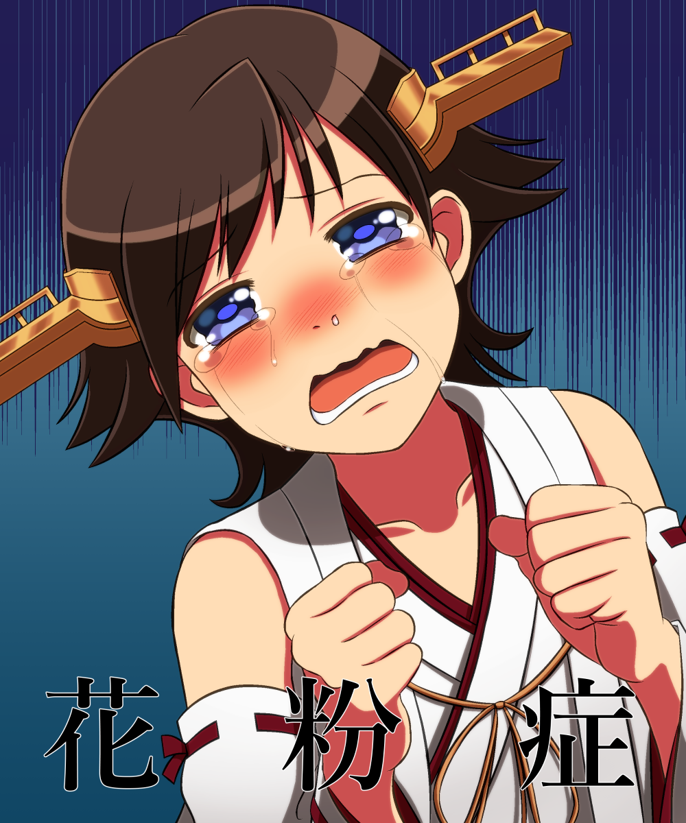 1girl blue_background blue_eyes blush brown_hair clenched_hands collarbone crying detached_sleeves headgear hiei_(kancolle) highres jougenmushi kantai_collection nontraditional_miko open_mouth ribbon-trimmed_sleeves ribbon_trim snot solo streaming_tears tears translation_request upper_body wavy_mouth