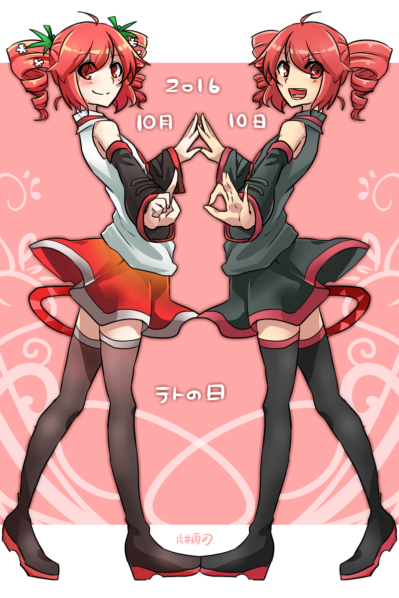 2girls bare_shoulders belt black_legwear black_shirt black_skirt black_sleeves boots commentary date_pun dated detached_sleeves drill_hair dual_persona feet_together flower from_side hair_flower hair_ornament hands_together highres ichigo_teto kasane_teto katai_ameshi leaf looking_at_viewer multiple_girls number_pun open_mouth pink_background red_eyes red_skirt redhead shirt short_hair skirt sleeveless smile standing symmetry thigh-highs thigh_boots translated twin_drills utau white_flower white_shirt zettai_ryouiki
