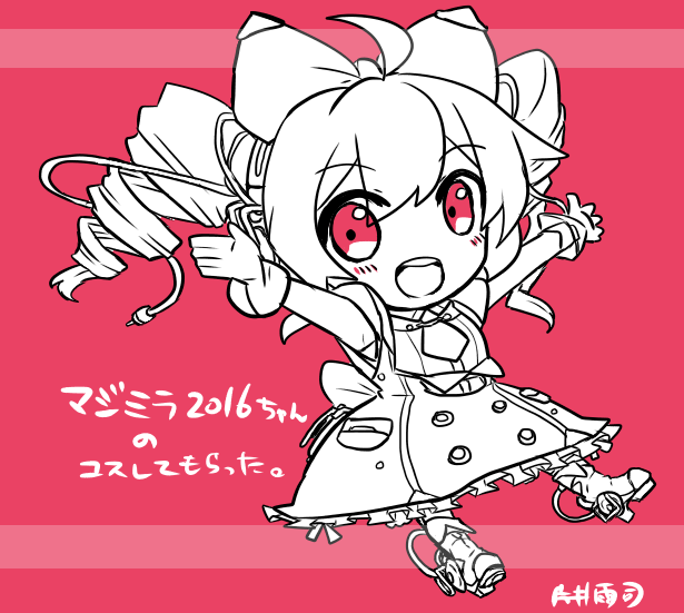 1girl ahoge artist_name boots bow cable chibi commentary cosplay drill_hair frilled_skirt frills full_body gloves hair_bow hatsune_miku hatsune_miku_(cosplay) headphones hoop_skirt kasane_teto katai_ameshi lineart looking_at_viewer magical_mirai_(vocaloid) makuhari-chan makuhari-chan_(cosplay) monochrome necktie open_mouth outstretched_arms red_eyes short_hair short_necktie skirt smile solo translated twin_drills utau