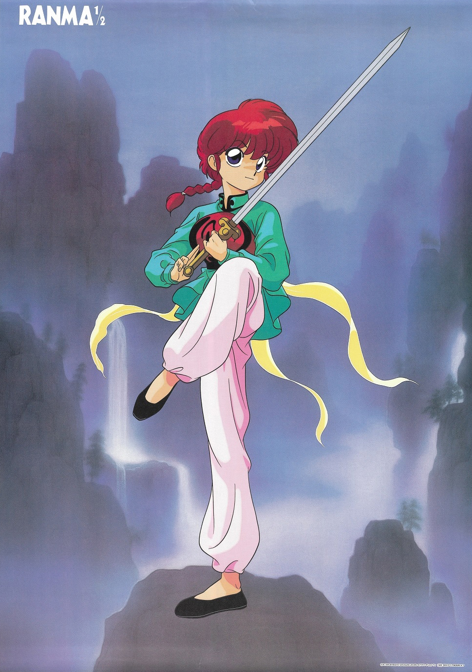 1980s_(style) blue_eyes braid braided_ponytail chinese_clothes copyright_name eyebrows_visible_through_hair genderswap genderswap_(mtf) highres holding holding_sword holding_weapon long_sleeves mountaintop nature official_art outdoors ranma-chan ranma_1/2 redhead retro_artstyle saotome_ranma scan standing standing_on_one_leg sword water waterfall weapon