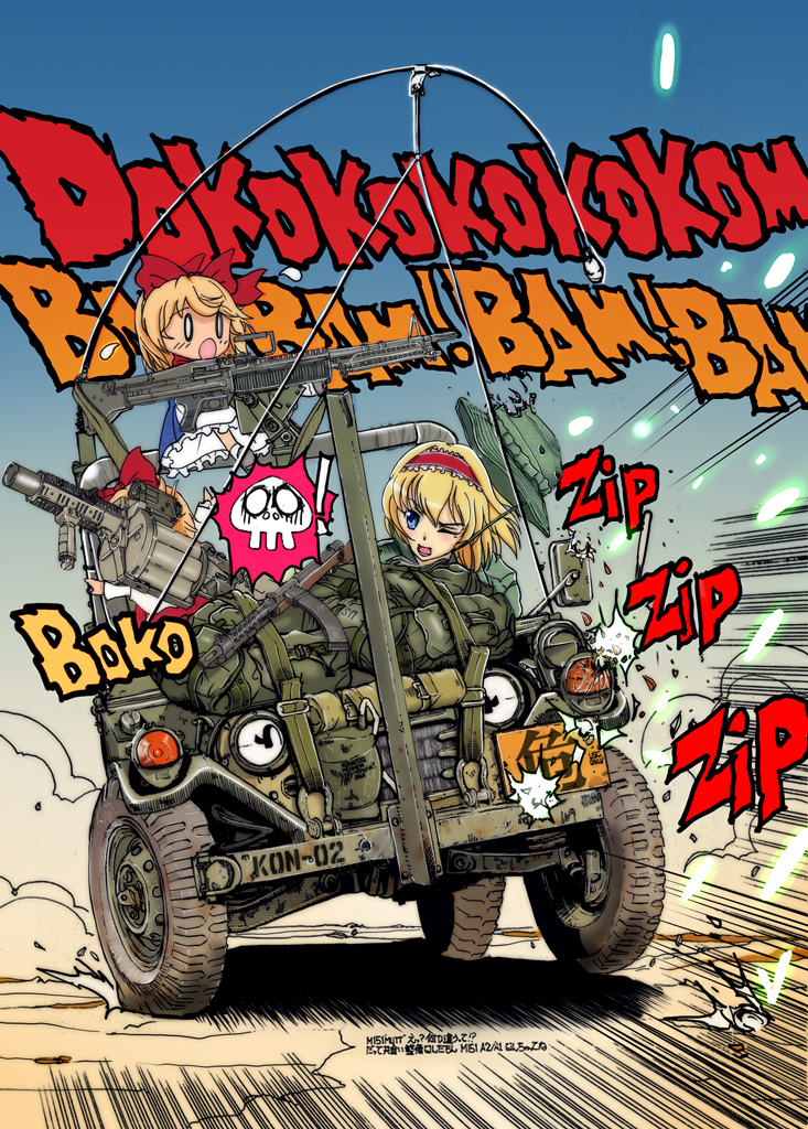 1girl action alice_margatroid bangs blonde_hair blue_eyes blue_sky boonie_hat bow bullet_trail car clear_sky commentary_request day doll driving emphasis_lines green_headwear grenade_launcher ground_vehicle hourai_doll jeep motor_vehicle nakamura_3sou one_eye_closed open_mouth outdoors red_bow shanghai_doll short_hair skull sky sound_effects touhou translation_request weapon weapon_request