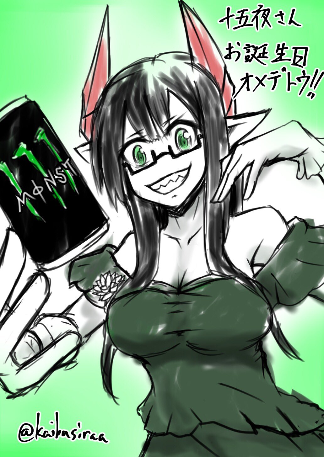 1girl alternate_costume black_hair breasts can colored_skin demon_girl demon_horns dress energy_drink evil_smile glasses gloves green_dress grin highres horns kaiba_siraa large_breasts limited_palette long_hair merii_(mazohaha) monster_energy musuko_ga_kawaikute_shikatanai_mazoku_no_hahaoya pointy_ears sharp_teeth smile teeth white_gloves white_skin