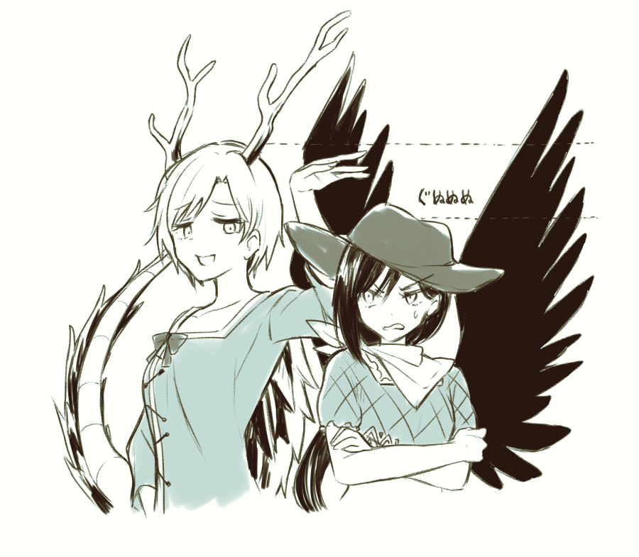 2girls bandages cowboy_hat cropped_torso crossed_arms dragon_horns dragon_tail hat height_conscious height_difference hisona_(suaritesumi) horns kicchou_yachie kurokoma_saki long_hair low_ponytail monochrome multiple_girls pegasus_wings short_hair short_sleeves smile smug sweat tail touhou upper_body white_background