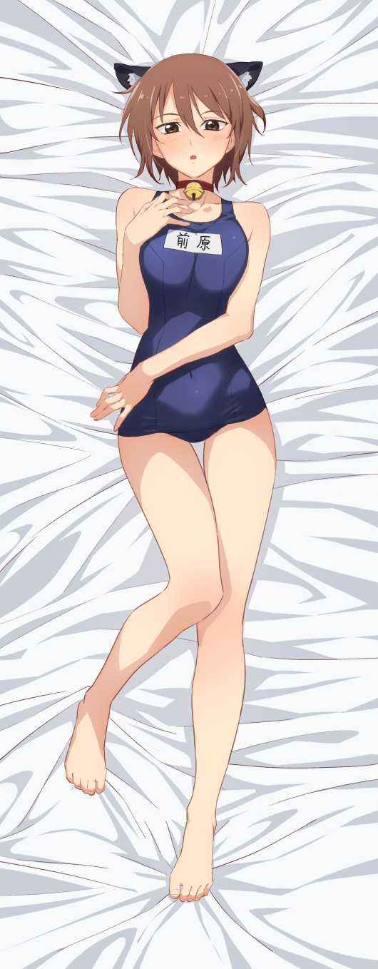 1girl animal_ears bangs barefoot bed_sheet bell blue_swimsuit blush brown_eyes brown_hair cat_ears character_name character_request choker collarbone covered_navel dakimakura_(medium) from_above full_body gulim hair_between_eyes highres higurashi_no_naku_koro_ni looking_at_viewer name_tag neck_bell open_mouth red_choker school_swimsuit shiny shiny_hair short_hair solo swimsuit thigh_gap