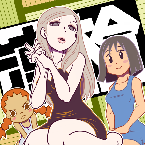 3girls bare_shoulders black_dress breasts collarbone dress empty_eyes grey_hair leaning_forward looking_at_viewer medium_breasts multiple_girls napo open_mouth pokte_village_mayor rockman rockman_dash rockman_dash_2 short_hair sitting small_breasts translation_request wariza