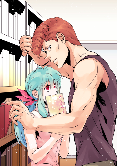 1boy 1girl bangs black_tank_top blue_hair bookshelf bow brown_hair couple dress_shirt eyebrows_visible_through_hair hair_between_eyes hair_bow height_difference hetero holding imuro indoors kuwabara_kazuma library long_hair looking_to_the_side parted_lips pink_shirt ponytail red_bow red_eyes shiny shiny_hair shirt tank_top upper_body yukina_(yuu_yuu_hakusho) yuu_yuu_hakusho