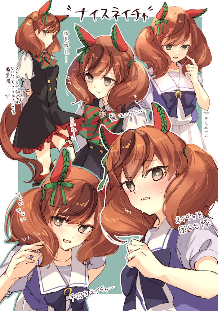 1girl animal_ears black_bow black_dress blue_background blush bow brown_eyes brown_hair closed_mouth commentary_request dress horse_ears horse_girl horse_tail juliet_sleeves long_sleeves multicolored_hair multiple_views nice_nature open_mouth ouri_(aya_pine) pleated_skirt puffy_short_sleeves puffy_sleeves purple_shirt school_uniform shirt short_sleeves skirt sleeveless sleeveless_dress smile streaked_hair sweat tail translation_request twintails two-tone_background umamusume white_background white_shirt white_skirt