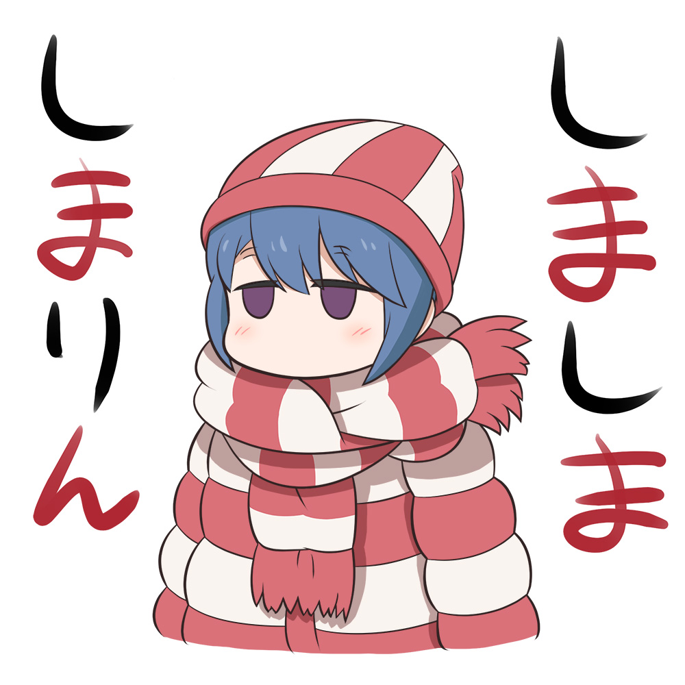 1girl blue_hair commentary denden hat jacket jitome pun scarf shima_rin solid_eyes solo striped striped_jacket striped_scarf translated upper_body violet_eyes white_background yurucamp