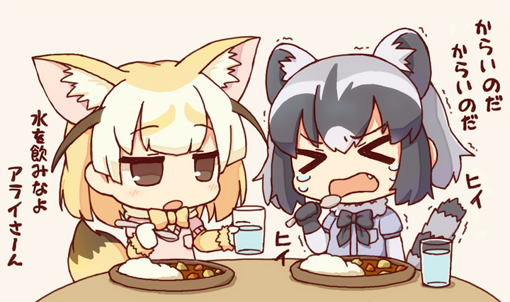&gt;_&lt; 2girls :o animal_ear_fluff animal_ears arm_at_side beige_background blonde_hair bow bowtie breast_pocket brown_eyes chibi closed_eyes common_raccoon_(kemono_friends) crying cup curry curry_rice drink drinking_glass extra_ears eyebrows_visible_through_hair facing_viewer fang fennec_(kemono_friends) food fox_ears fox_tail fur_collar furrowed_eyebrows gloves grey_hair hand_up holding holding_cup holding_spoon jitome kata_meguma kemono_friends looking_at_another looking_to_the_side motion_lines multicolored_hair multiple_girls no_nose onomatopoeia open_mouth pink_sweater pocket puffy_short_sleeves puffy_sleeves raccoon_tail rice short_hair short_sleeves spicy spoon stiff_tail sweater table tail tears translation_request trembling upper_body water yellow_bow yellow_neckwear