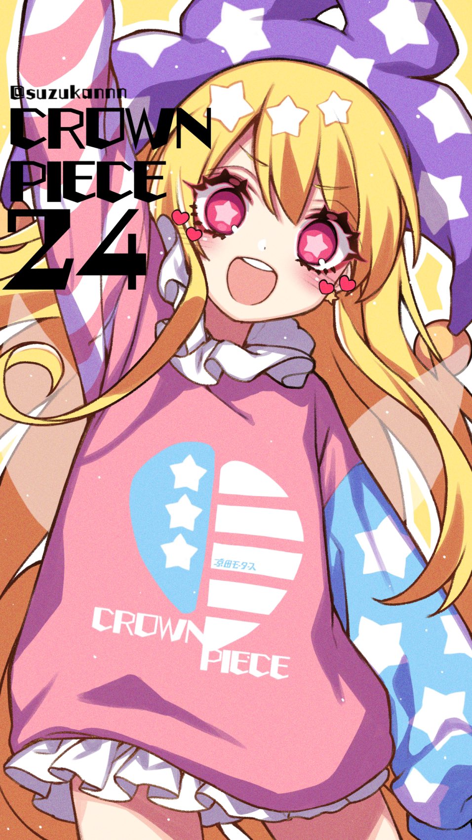 1girl :d american_flag arm_up bangs blonde_hair character_name clothes_writing clownpiece cowboy_shot eyebrows_visible_through_hair fairy_wings gradient gradient_background hat heart highres jester_cap kyouda_suzuka long_hair long_sleeves looking_at_viewer neck_ruff open_mouth orange_background purple_headwear red_eyes red_sweater smile solo standing star-shaped_pupils star_(symbol) star_print striped_sleeves sweater symbol-shaped_pupils touhou twitter_username typo v-shaped_eyebrows wings