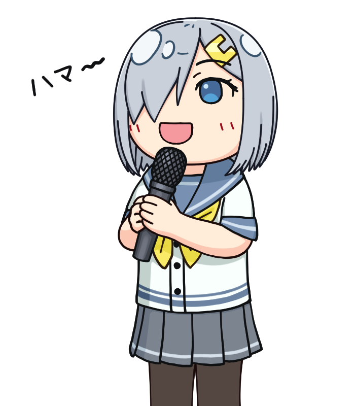 1girl black_legwear blue_eyes blue_sailor_collar commentary_request cowboy_shot grey_skirt hair_ornament hair_over_one_eye hairclip hamakaze_(kancolle) hamatsu! kantai_collection microphone music neckerchief pantyhose pleated_skirt sailor_collar school_uniform serafuku short_hair silver_hair simple_background singing skirt solo standing white_background yellow_neckwear