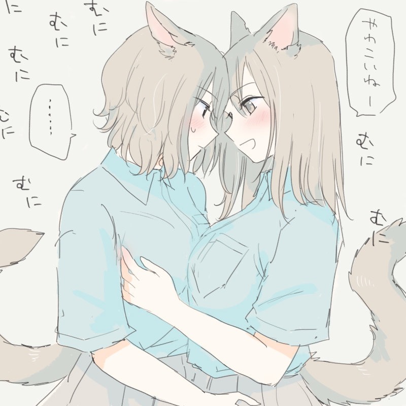 2girls :d animal_ears blue_shirt blush collared_shirt dog_ears dog_girl dog_tail eye_contact eyebrows_visible_through_hair flustered hands_on_hips happy light_brown_hair looking_at_another medium_hair multiple_girls nekoya_saki open_mouth original pleated_skirt shirt shirt_tucked_in short_sleeves skirt smile sweatdrop tail translation_request yuri