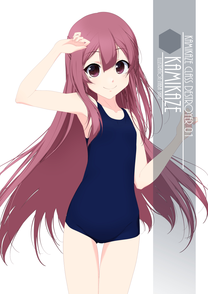 1girl artist_name character_name commentary_request cowboy_shot flat_chest highres inaba_shiki kamikaze_(kancolle) kantai_collection long_hair looking_at_viewer new_school_swimsuit one-hour_drawing_challenge purple_hair school_swimsuit simple_background smile solo standing swimsuit violet_eyes white_background