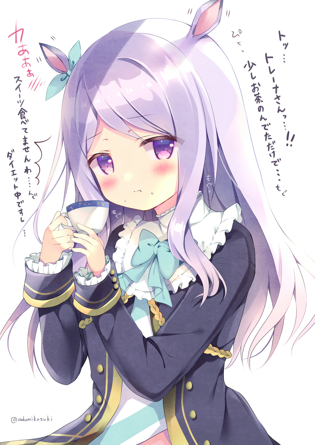 1girl :t ^^^ animal_ears azumi_kazuki black_jacket blush bow closed_mouth commentary_request cup ear_ribbon eating food food_on_face frilled_sleeves frills green_bow green_ribbon hands_up highres holding holding_cup horse_ears jacket long_hair long_sleeves looking_at_viewer mejiro_mcqueen purple_hair ribbon simple_background sleeves_past_wrists solo translation_request twitter_username umamusume upper_body very_long_hair violet_eyes white_background
