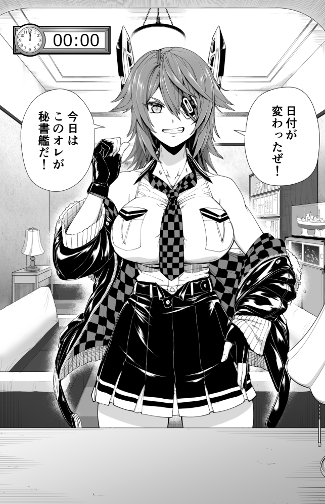 1girl breasts checkered checkered_neckwear commentary_request cowboy_shot eyepatch gloves hand_on_hip headgear ifuji_shinsen jacket kantai_collection large_breasts looking_at_viewer necktie partially_fingerless_gloves pleated_skirt shirt short_hair skirt sleeveless sleeveless_shirt solo tenryuu_(kancolle) translation_request
