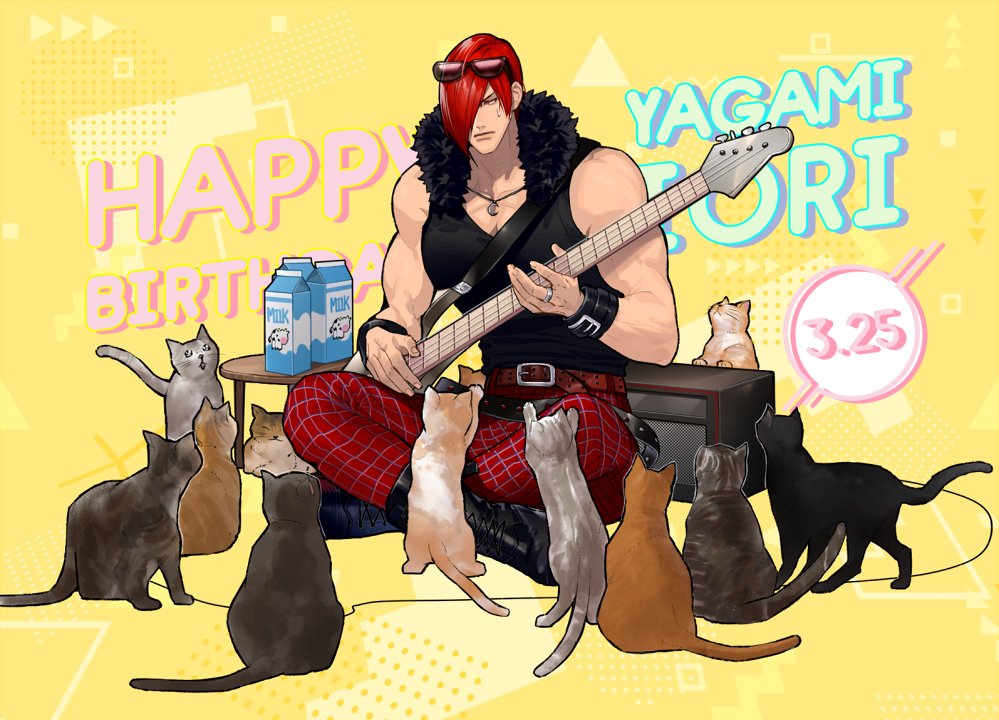 1boy animal bass_guitar cat choker dated eyewear_on_head hair_over_one_eye happy_birthday indian_style instrument jacket jewelry looking_at_viewer male_focus muscular muscular_male necklace pants red_eyes short_hair sitting sleeveless snk solo sunglasses the_king_of_fighters the_king_of_fighters_'95 yagami_iori yaka_(kk1177)