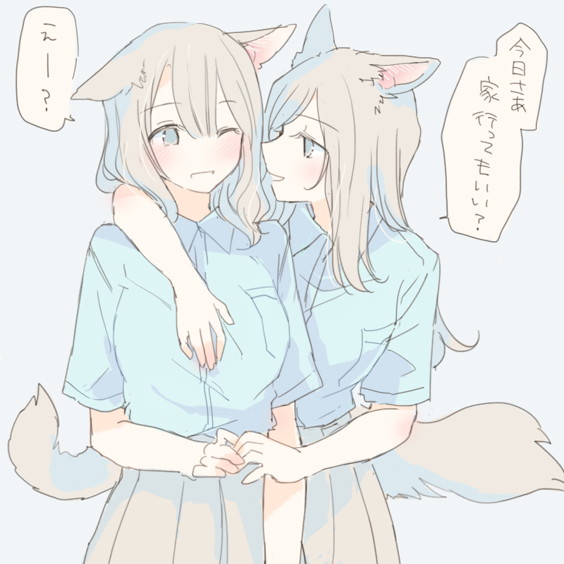 2girls animal_ears arm_around_shoulder blue_background blue_eyes blue_shirt blush collared_shirt dog_ears dog_girl dog_tail embarrassed eye_contact eyebrows_visible_through_hair grey_hair hair_between_eyes happy holding_hands long_hair looking_at_another medium_hair multiple_girls nekoya_saki original pleated_skirt shirt short_sleeves simple_background skirt tail translation_request upper_body wavy_hair wince yuri