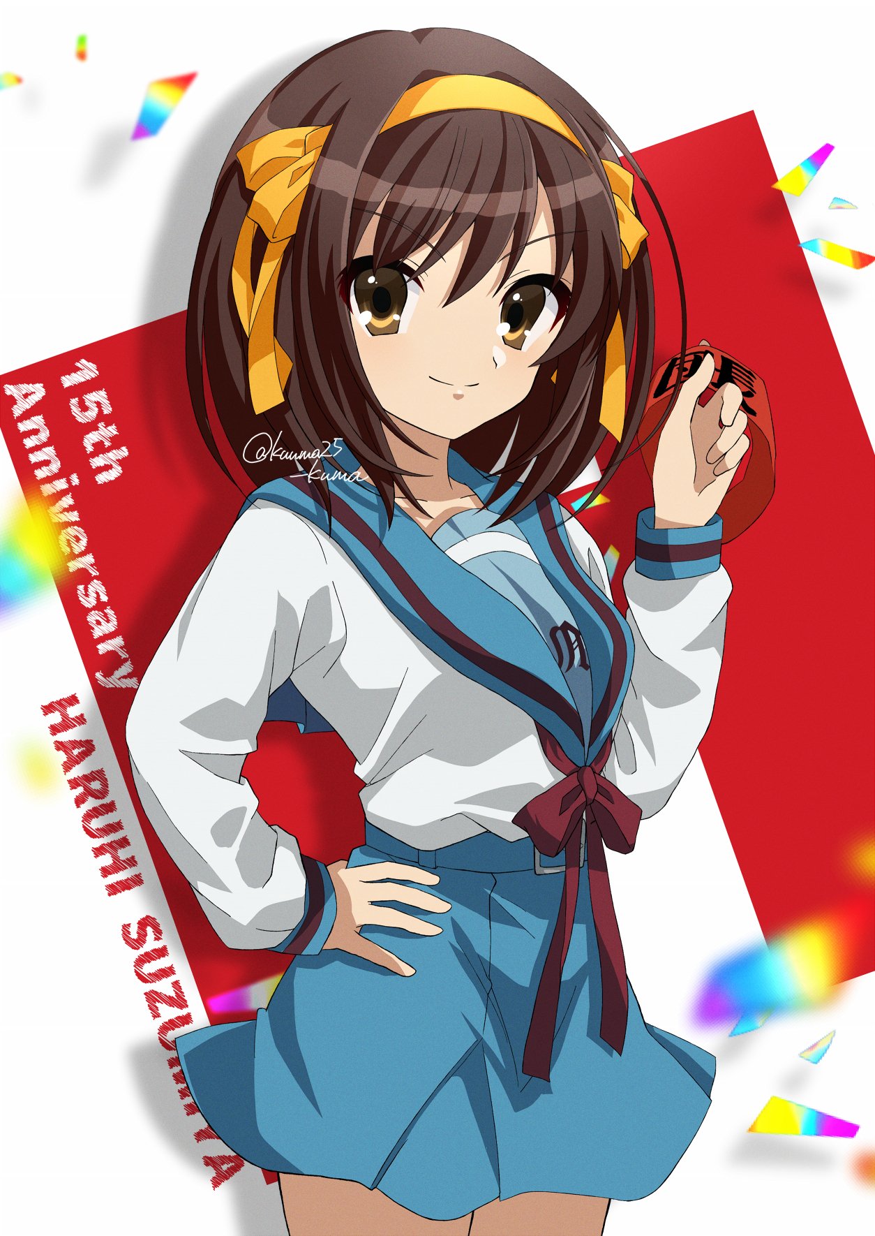 1girl anniversary armband armband_removed bangs blue_sailor_collar blue_skirt blurry brown_eyes brown_hair character_name closed_mouth collarbone commentary confetti cowboy_shot depth_of_field english_text eyebrows_visible_through_hair h hair_ribbon hairband hand_on_hip hand_up highres holding kita_high_school_uniform kuuma25_kuma long_sleeves looking_at_viewer medium_hair orange_hairband orange_ribbon red_armband red_ribbon ribbon sailor_collar school_uniform serafuku shadow shirt shirt_tucked_in signature skirt smile solo standing suzumiya_haruhi suzumiya_haruhi_no_yuuutsu twitter_username white_background white_shirt