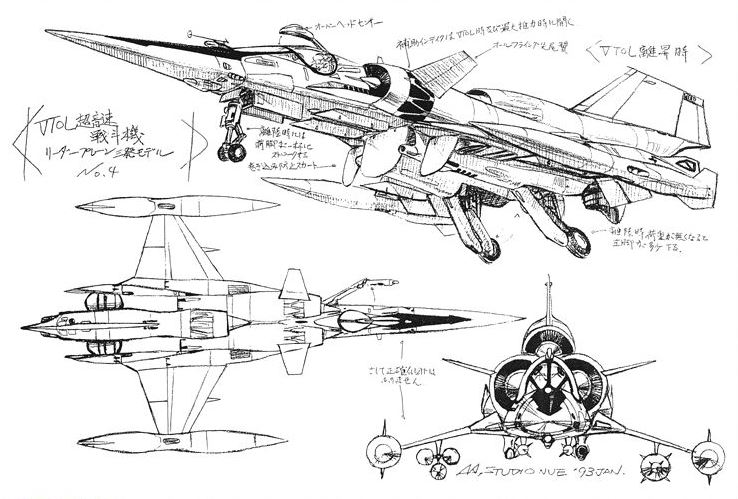 aircraft airplane aoki_uru fighter_jet gainax jet mecha military military_vehicle miyatake_kazutaka no_humans notes official_art production_art studio_qube traditional_media