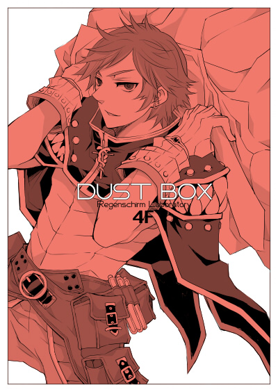 1boy armor bangs belt border breastplate cape commentary_request cover cover_page cowboy_shot creator_(ragnarok_online) doujin_cover english_text flamel_emure gloves holding_coat labcoat living_clothes looking_at_viewer male_focus pants parted_lips pouch ragnarok_online red_theme short_hair solo sptbird swept_bangs teeth white_background white_border