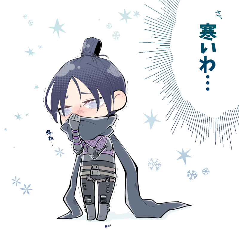 1girl apex_legends black_bodysuit black_hair black_scarf blue_eyes blush bodysuit bungaw chibi cold covering_face hair_behind_ear hair_bun looking_down nose_blush scarf snowflakes solo translation_request white_background winter wraith_(apex_legends)